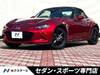 MAZDA ROADSTER