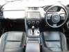 JAGUAR OTHER