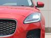 JAGUAR OTHER