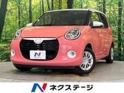 2019 DAIHATSU BOON