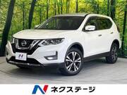 2017 NISSAN X-TRAIL 20X