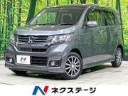 2015 HONDA OTHER