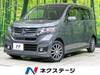 HONDA OTHER