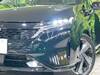 NISSAN OTHER