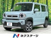 2020 SUZUKI HUSTLER