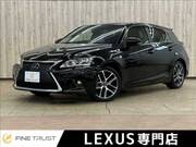 2014 LEXUS CT