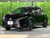 NISSAN OTHER