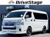 TOYOTA HIACE WAGON