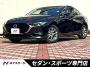 2020 MAZDA OTHER