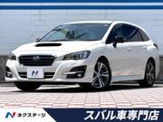 2018 SUBARU LEVORG