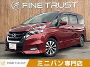 2016 NISSAN SERENA