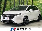 2023 NISSAN OTHER