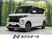 2021 MITSUBISHI OTHER