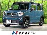 2020 SUZUKI HUSTLER