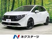 2024 NISSAN OTHER