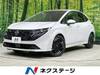 NISSAN OTHER