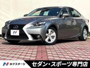 2015 LEXUS IS