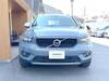 VOLVO OTHER