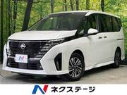 2023 NISSAN SERENA