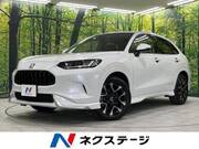 2023 HONDA OTHER