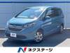 HONDA OTHER