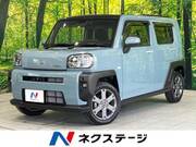 2022 DAIHATSU OTHER