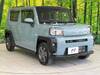 DAIHATSU OTHER