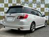 SUBARU EXIGA