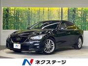 2020 NISSAN SKYLINE