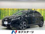 2023 NISSAN OTHER