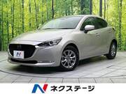 2021 MAZDA OTHER