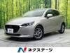 MAZDA OTHER