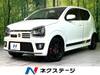 SUZUKI OTHER