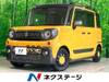 SUZUKI OTHER