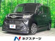 2018 TOYOTA TANK