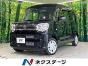 2023 SUZUKI SPACIA