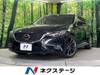MAZDA ATENZA WAGON