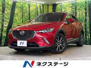 2015 MAZDA CX-3 XD TURING