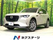 2023 MAZDA OTHER