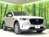 MAZDA OTHER