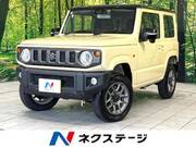 2022 SUZUKI JIMNY XC