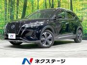 2021 NISSAN KICKS