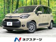 2023 TOYOTA SIENTA