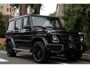 2017 MERCEDES BENZ G-CLASS (Left Hand Drive)