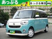 2021 DAIHATSU OTHER