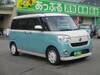 DAIHATSU OTHER