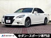 2013 TOYOTA CROWN HYBRID Athlete S