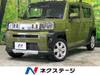 DAIHATSU OTHER