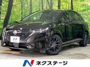 2023 NISSAN OTHER