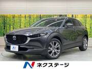 2020 MAZDA OTHER